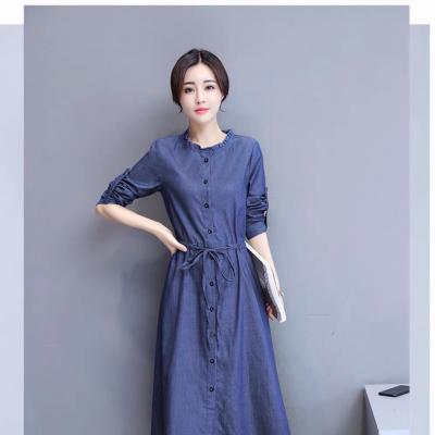 ĐẦM JEAN DENIM DÁNG XÒE TAY DÀI CỔ BÈO TRÒN - ND504